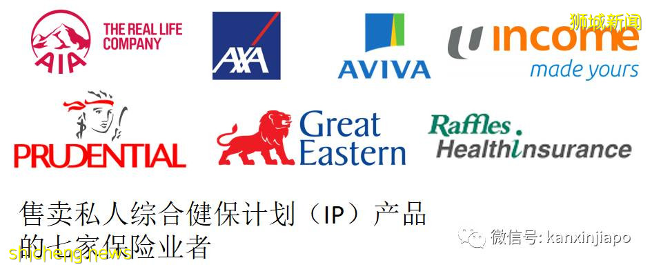 “诊所说科兴只给公民和PR打,长期准证不能打咋办?”