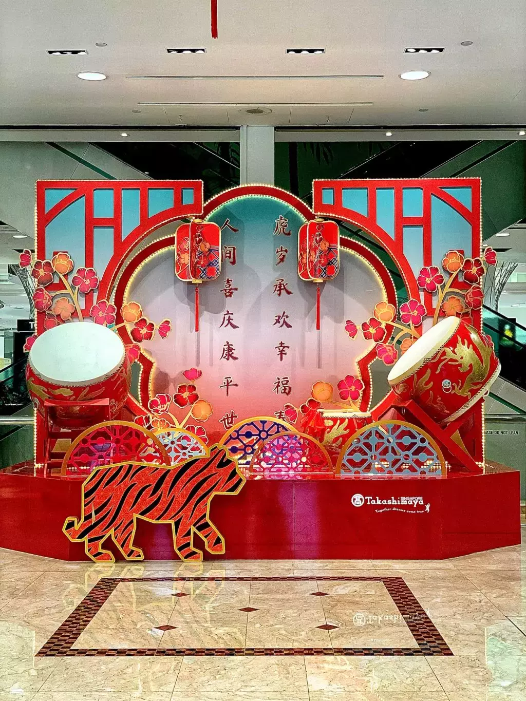 准備迎接農曆新年🧨Takashimaya年貨市場已經開跑啦!年餅零食、新春裝飾、佳節禮籃一次過買好