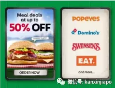 【下周活动】炸鸡买1送1、Superdry大甩卖、滨海湾公园圣诞打卡