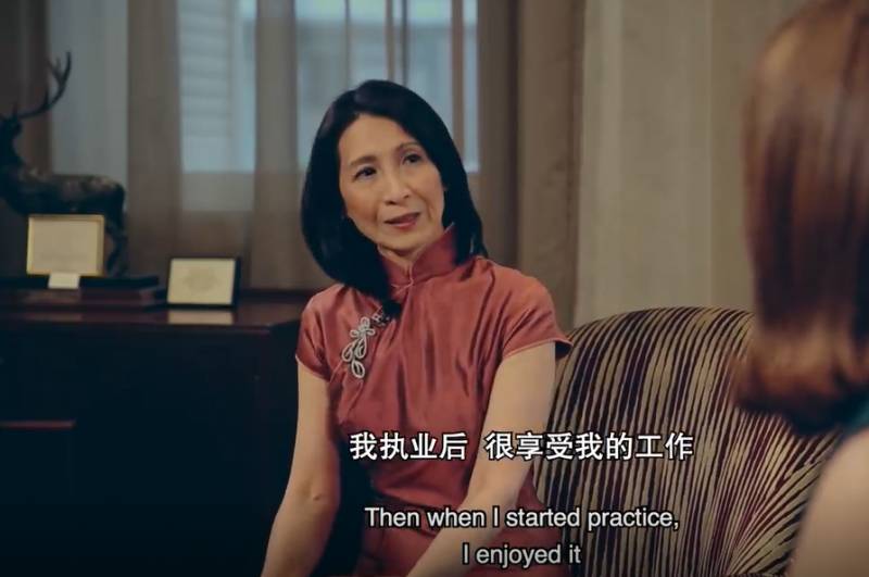 新加坡富豪榜上唯一的女性成功之路(上)