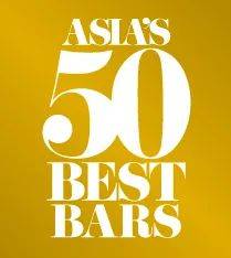 2020年亚洲50大酒吧排行榜出来啦，新加坡11家上榜