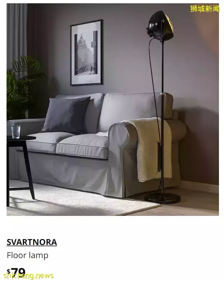 宜家好物闭眼入——灯具篇