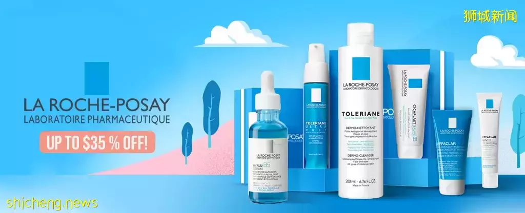 线上也可体验仓储式促销啦!新加坡美发护发美妆护肤香水促销的天花板来了