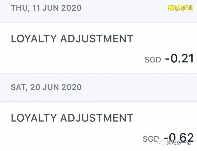 受疫情影响,经济困难,无法按时支付房贷/信用卡账单怎么办