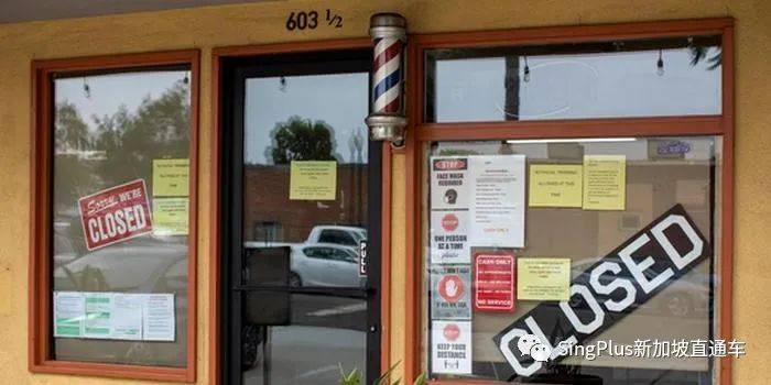 決戰前夕！美國大選，大局已定！？中國和新加坡的未來將