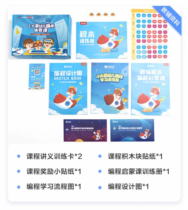 新加坡總理秀才藝,百萬網友瘋狂打Call!究竟秀什麽那麽稀奇