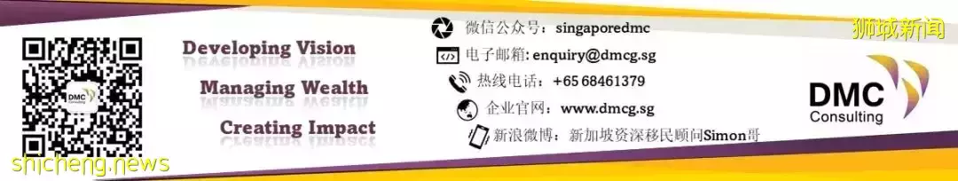【Enterprise Singapore篇】企業居然在新加坡可以申請這麽多政府津貼和資助