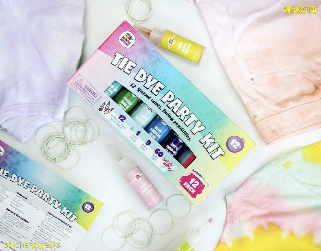 萬聖節專場來啦🎃 S$1買火爆歐美的12色手工紮染大禮包💥 還送空氣炸鍋、九陽豆漿機和中國零食大禮包