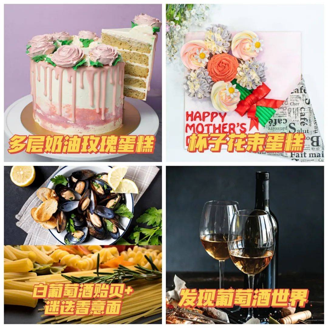 一搶而空！在新加坡，我們又發現一個超贊的周末活動