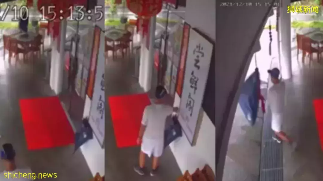 “顺手牵伞”!新加坡居然还有这样没有素质的家伙