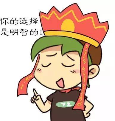 “移民新加坡後，難道我以後還要回中國養老嗎！？”