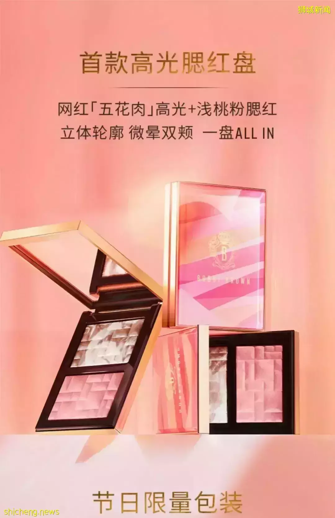 臘味、火鍋...在新加坡過年必做這些事!送年貨大禮包