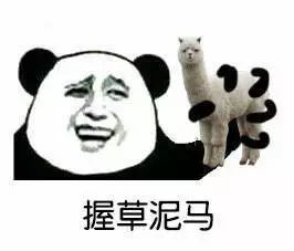 盘点吵架最厉害的3大星座，我叫你一声你敢应吗？
