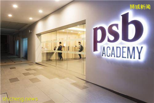 干货 一起认识新加坡PSB学院学生事务处STA