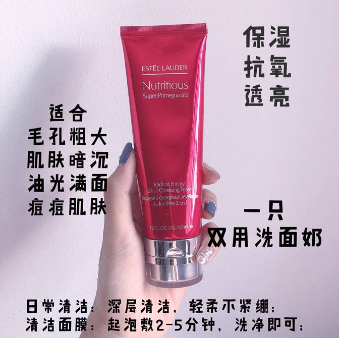 瘋了,在新加坡我這輩子沒見過雅詩蘭黛賣這麽便宜的