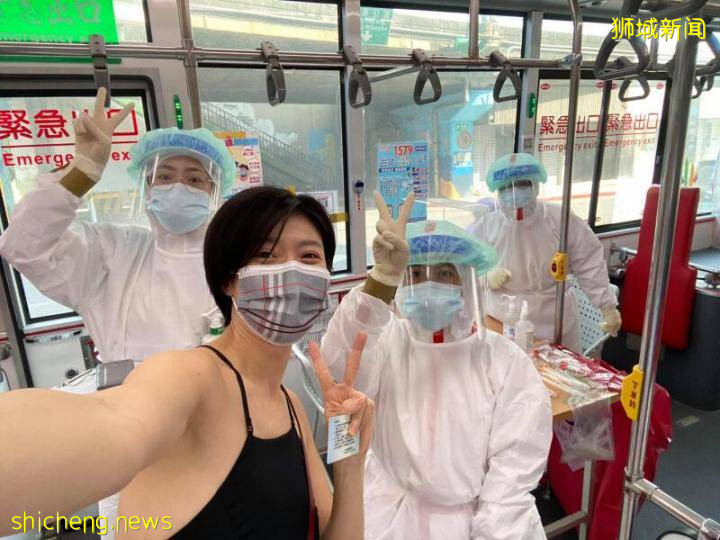 老公开工拍台湾第一部戏 庞蕾馨回台救急顾孩子