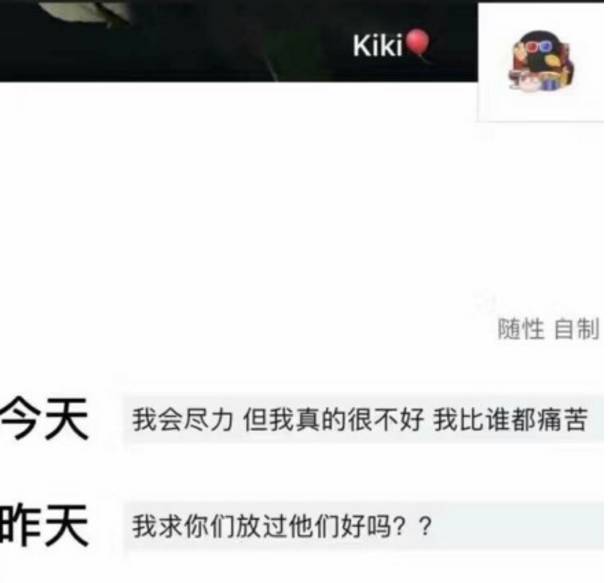 新进展!中国女留学生骗钱劈腿,煽动19岁男友活活打死前任,她在新加坡黑料惊人