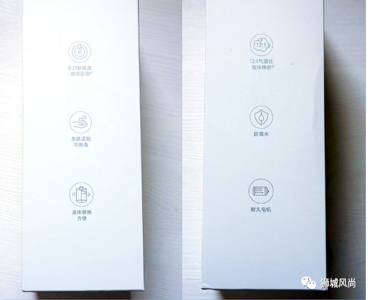 Xiaomi Automatic soap dispenser now available for sale