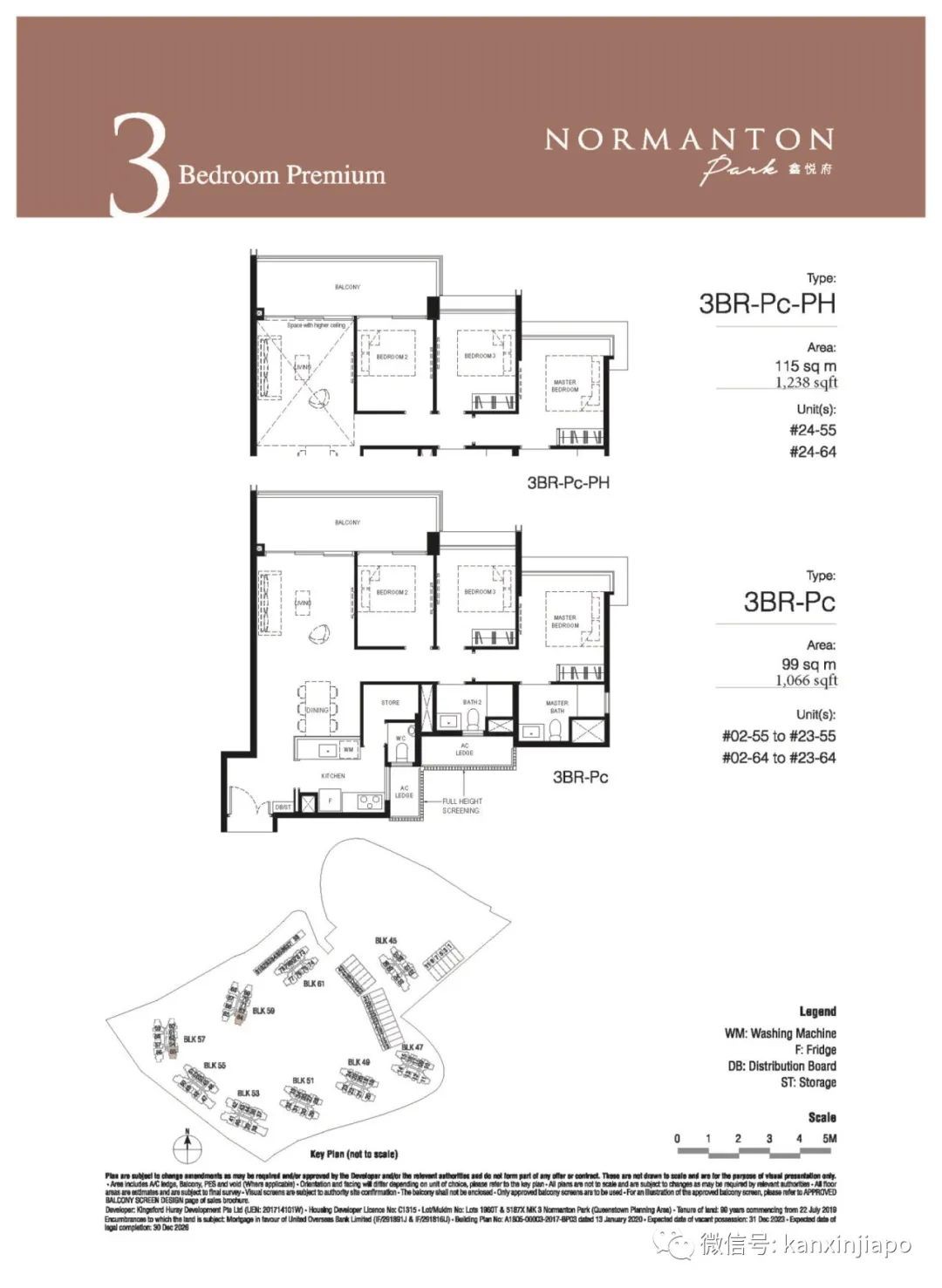 1862套房子任我选的话,我会选这一套