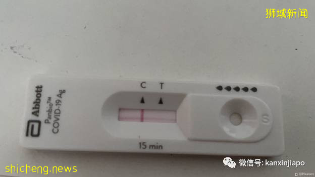 “政府发放的ART自助检测仪结果不被认可,意义何在?”