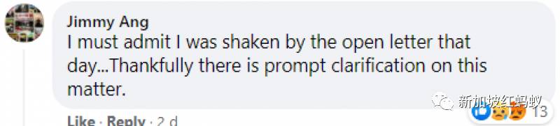 新加坡12名醫生發公開信勸請家長讓孩子接種滅活疫苗,爲何一天後又緊急撤回