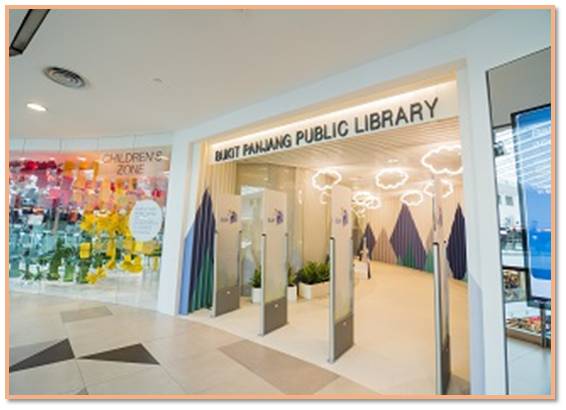 新加坡的公共圖書館