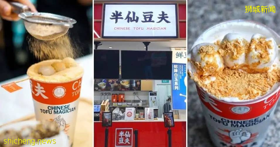 【周末去哪】送遊樂場$68門票！星空花園免費、總統府開放、書店清倉1折、機場美妝8折