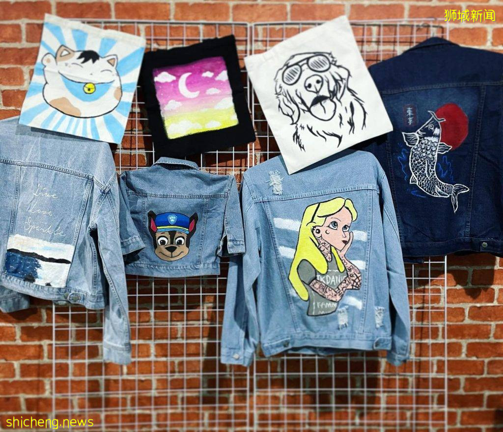 Fun Drafting牛仔外套客制化图案体验!发挥创意、画上可爱图案,制作独一无二的衣服🎨