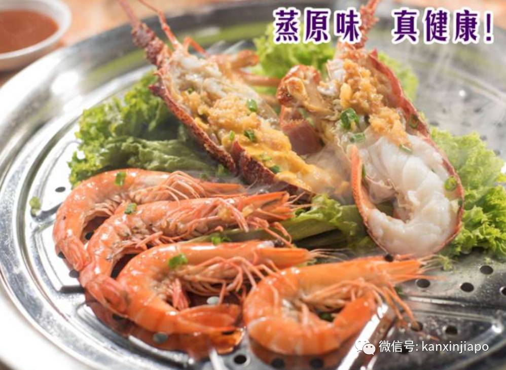 新加坡国宴御厨推出米其林级别年夜饭,价格$29.8起限量预订