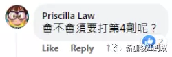卫生部长称新加坡7、8月或有新疫情 网民:要打第四剂疫苗了吗