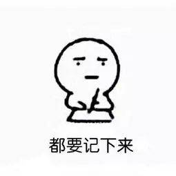 S AEIS考試已結束,成績公布、入學報到這些問題要注意