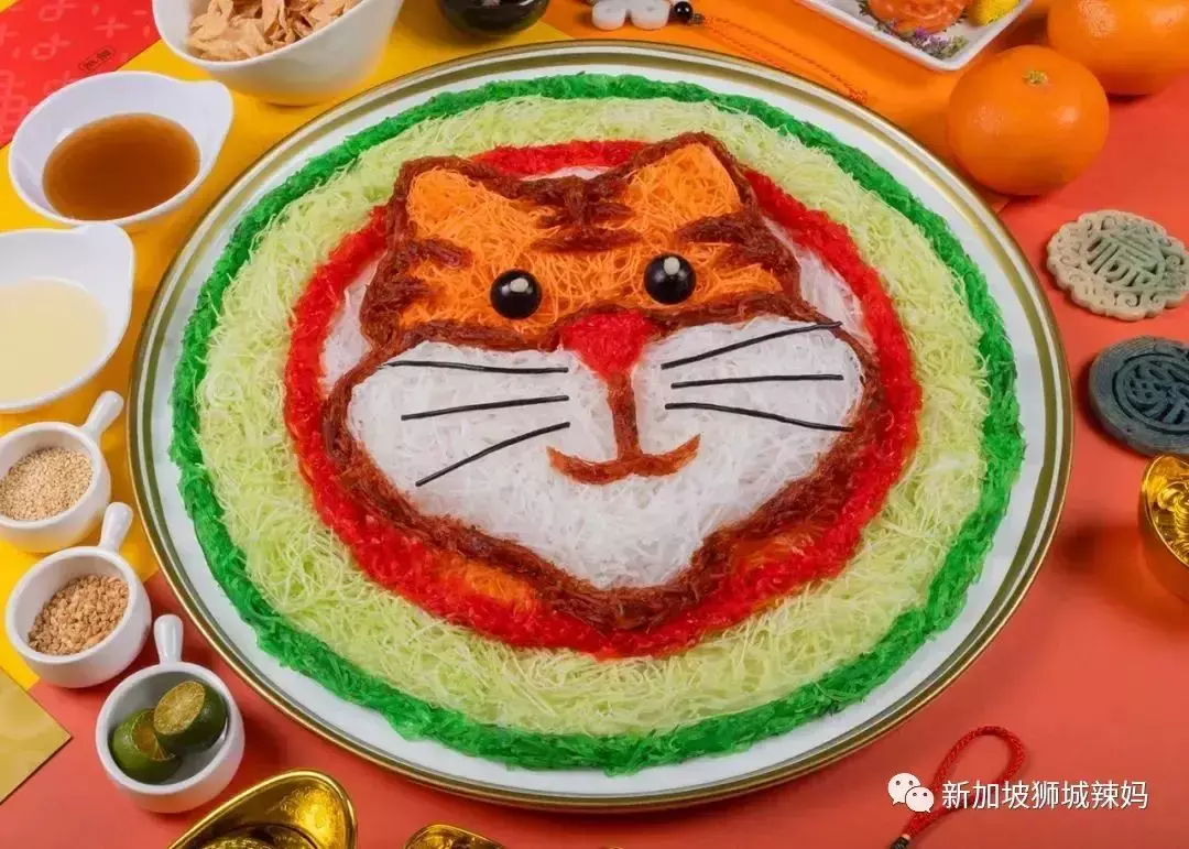 新加坡过年必备!7家低于$100的捞鱼生,钱包不用大出血啦