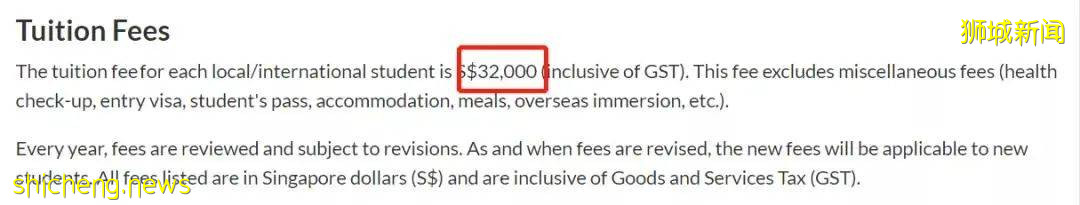 揭秘新加坡十大學費最高和最低的碩士專業！這裏有你的“心頭好”嗎