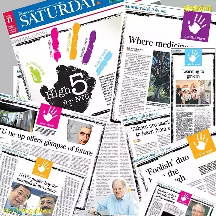 NTU 三十周年校慶上都密封了哪些時間膠囊