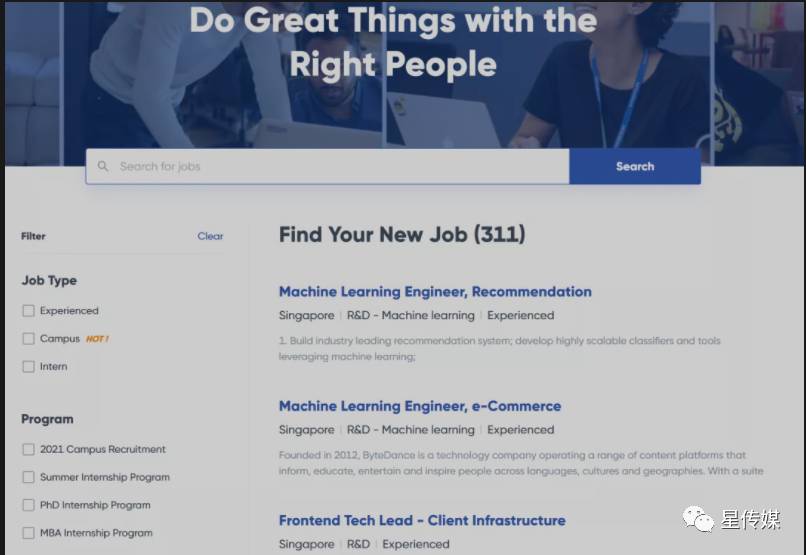 字节跳动在新加坡疯狂招兵买马,再招募300多人