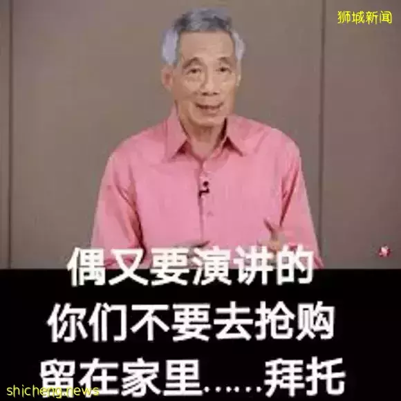 日增2万!亲友纷纷中新冠!新加坡这条小船还能乘风破浪吗