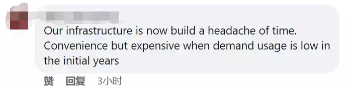 最新!新加坡跨島線計劃全公開!通勤時間或縮短半小時以上