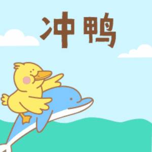 新加坡最熱門最容易拿EP的工作是