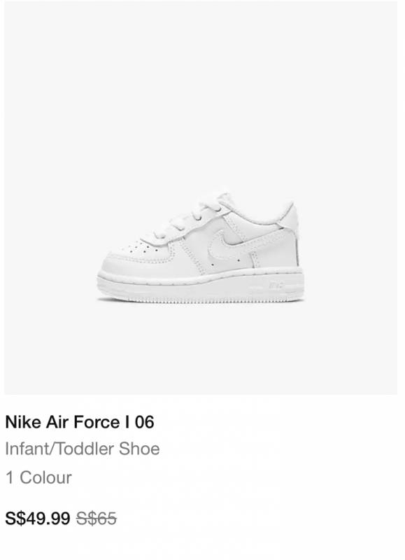 NIKE官网 闪电促销！限时加码30%折扣 折上再折！即日起至9月30日 大伙儿们是时候进货咯