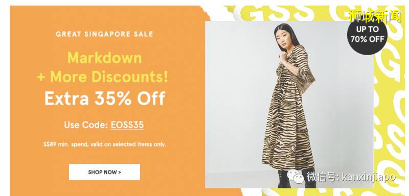 【下周活动】小CK打5折、星巴克推出波霸蛋糕,Slurpee只需要1毛钱