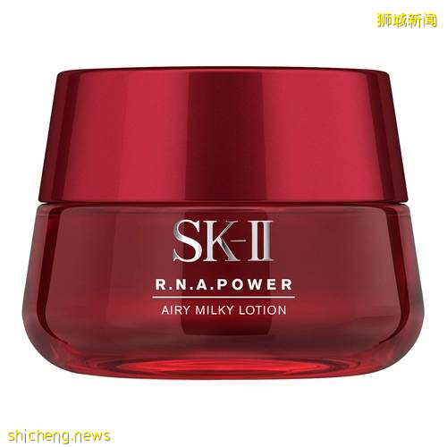 3折起！SK-II、蘭蔻、日本酵素、脫發護眼、紙尿褲……耿直大促沒套路!