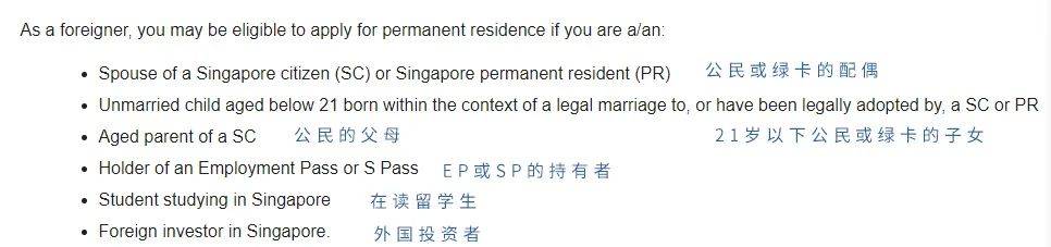 新加坡人口负增长,发钱都没有办法改变的事实