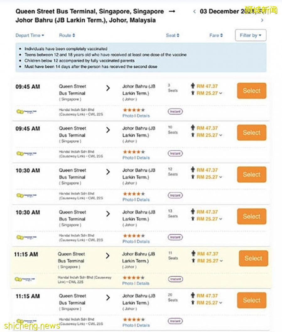 VTL巴士车票热销　购票不易衍生代购“商机”