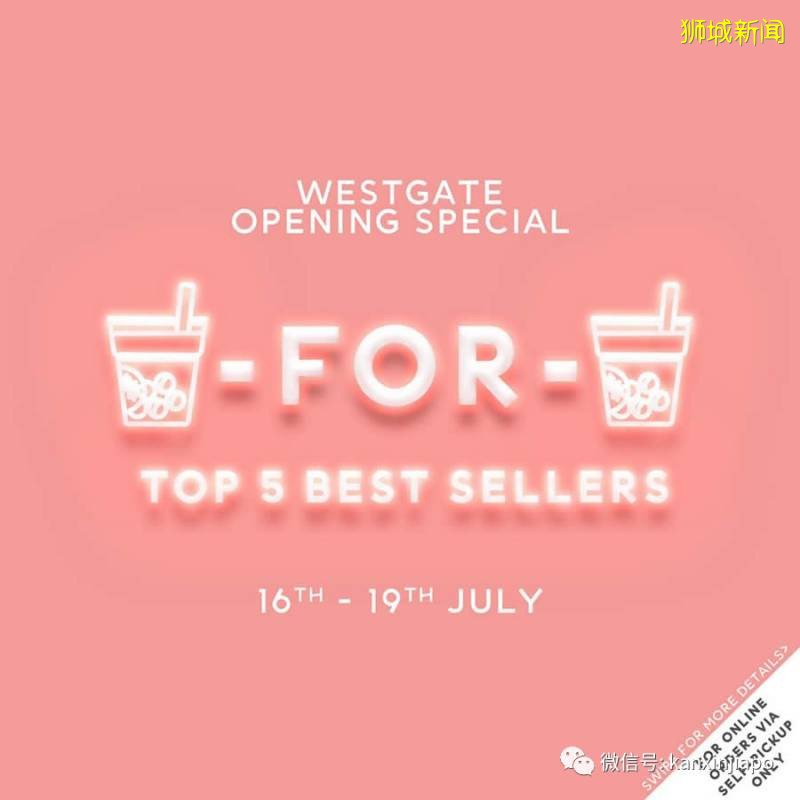 【每周活动】达美乐披萨仅售 $10.90；Delifrance三明治特价