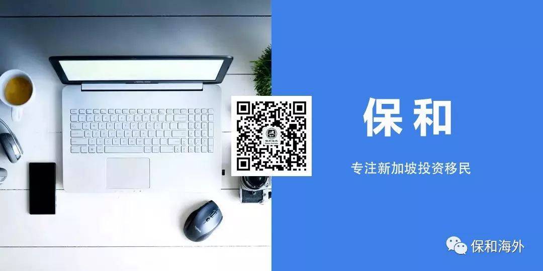 部長官宣：航空泡泡下一站有中國