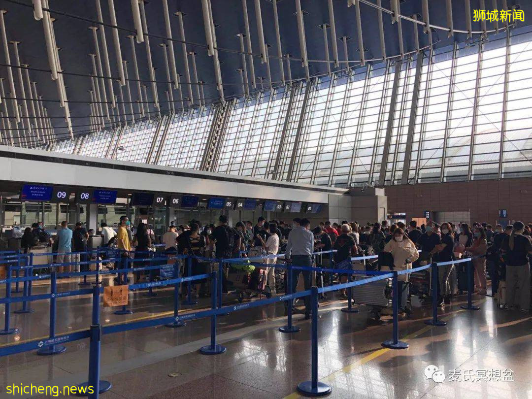 疫情下的國際旅行 新加坡篇