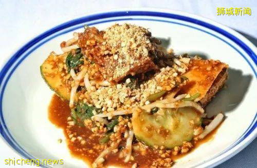 來!跟著本地人吃新加坡美食——之“娘惹菜”!