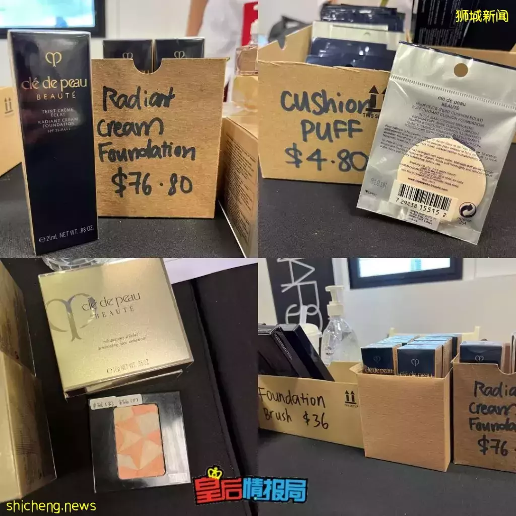 资生堂特卖会回归啦！全场白菜价，时隔三年终于又可以疯狂扫货啦