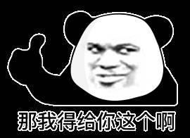 新加坡这11家有钱也不一定能吃到的粿汁店,为何天天大排长龙