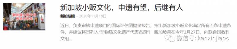 旅遊局動作頻頻，與國內外合作，就是要讓新加坡旅遊業再次瘋狂起來